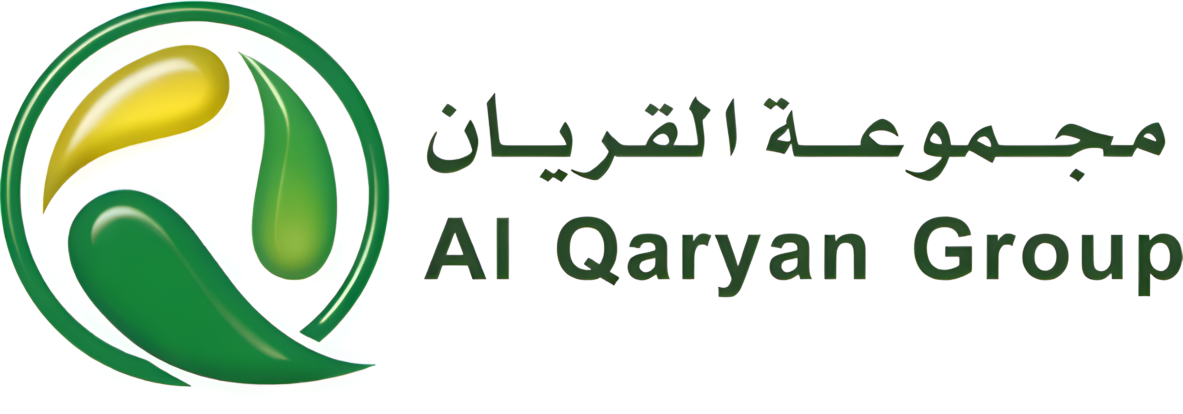 Al Qaryan Group (2)